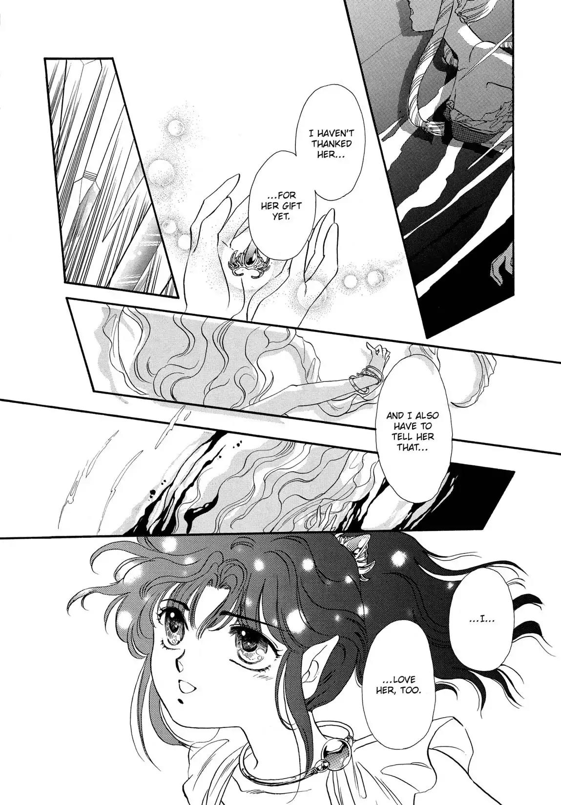 RG Veda Chapter 1.0-5 page 43 - Vol.1 Star festival