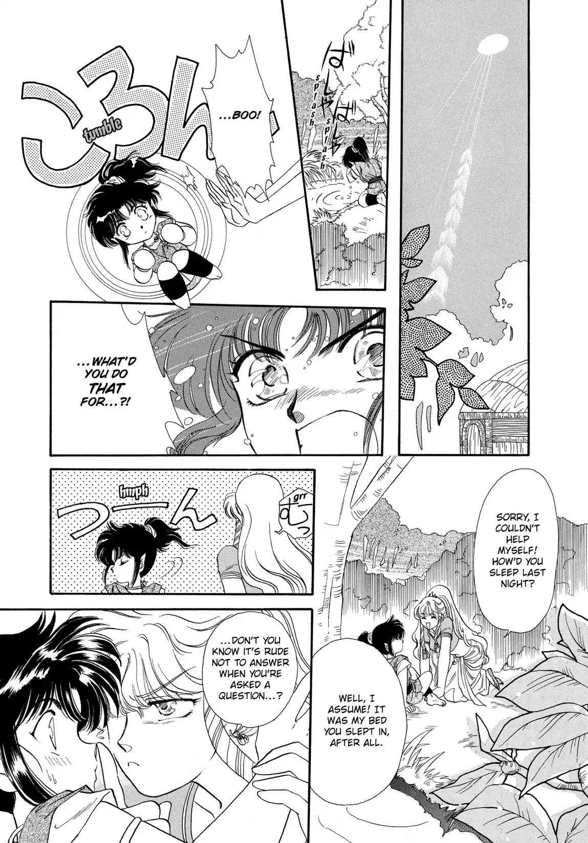 RG Veda Chapter 1.0-5 page 8 - Vol.1 Star festival