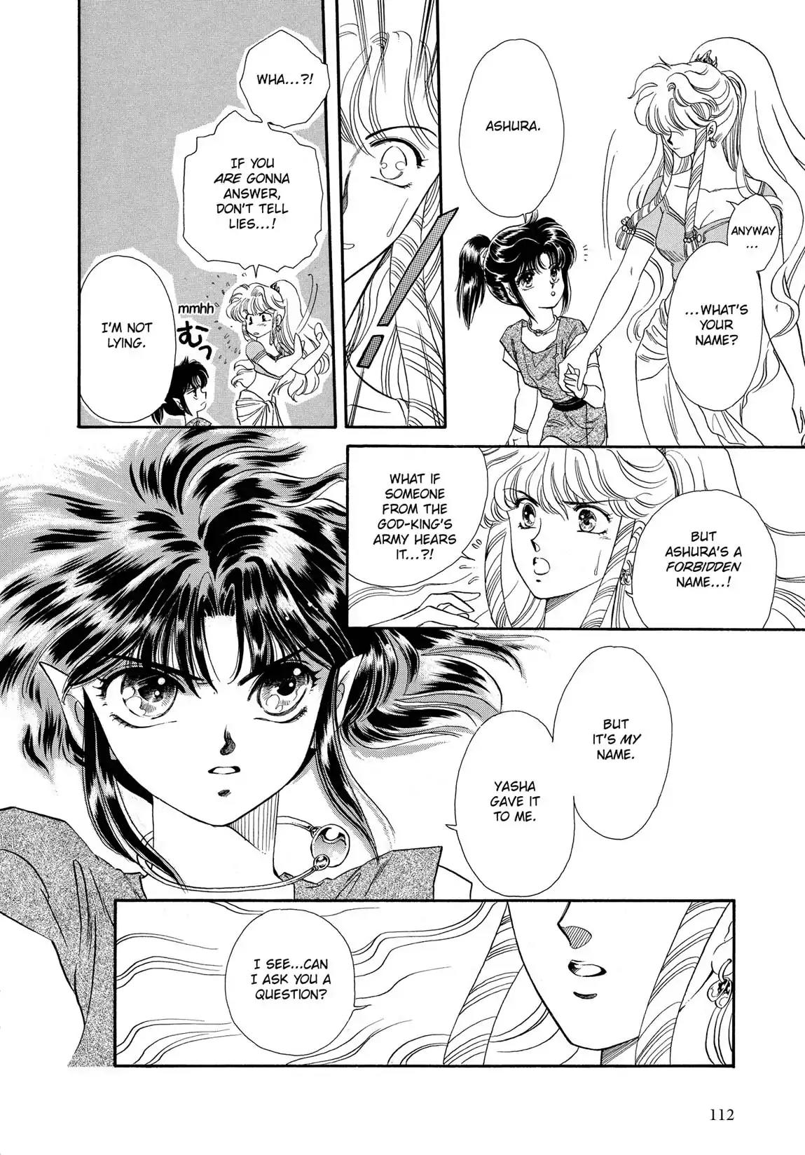 RG Veda Chapter 1.0-5 page 9 - Vol.1 Star festival