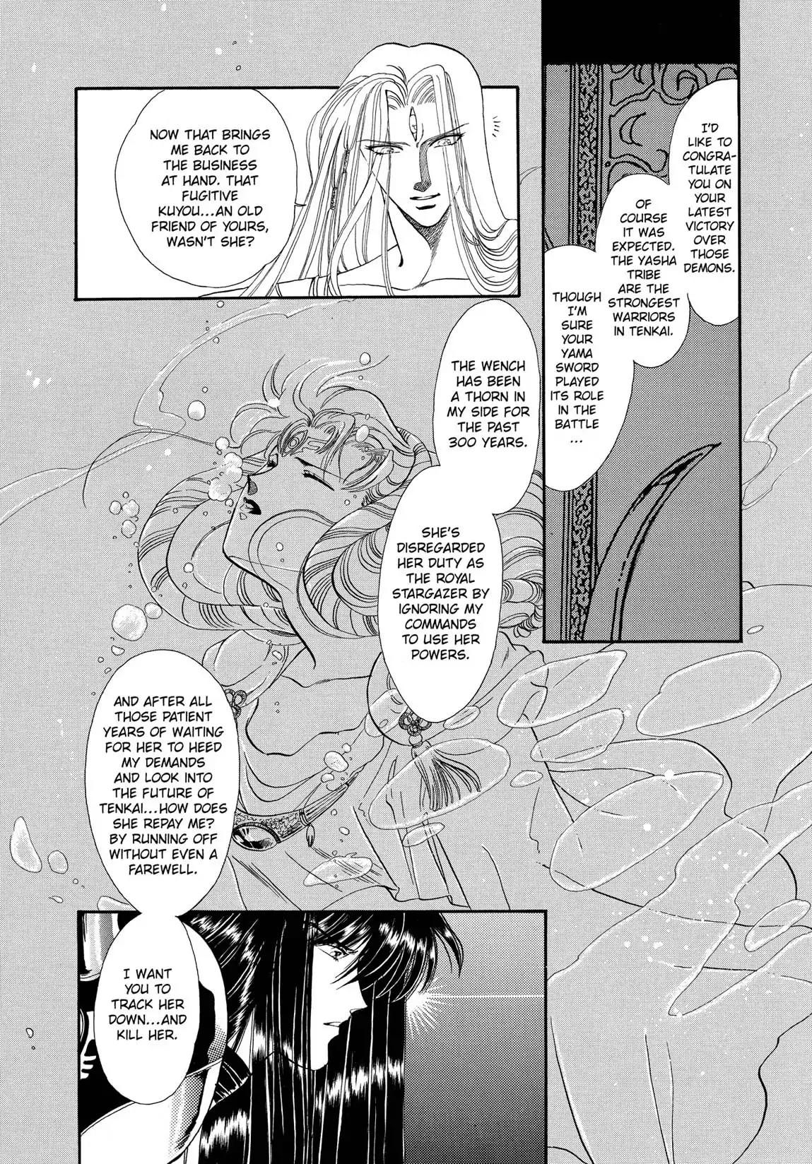 RG Veda Chapter 1.0 page 11 - Vol.1 The resurrection of ashura