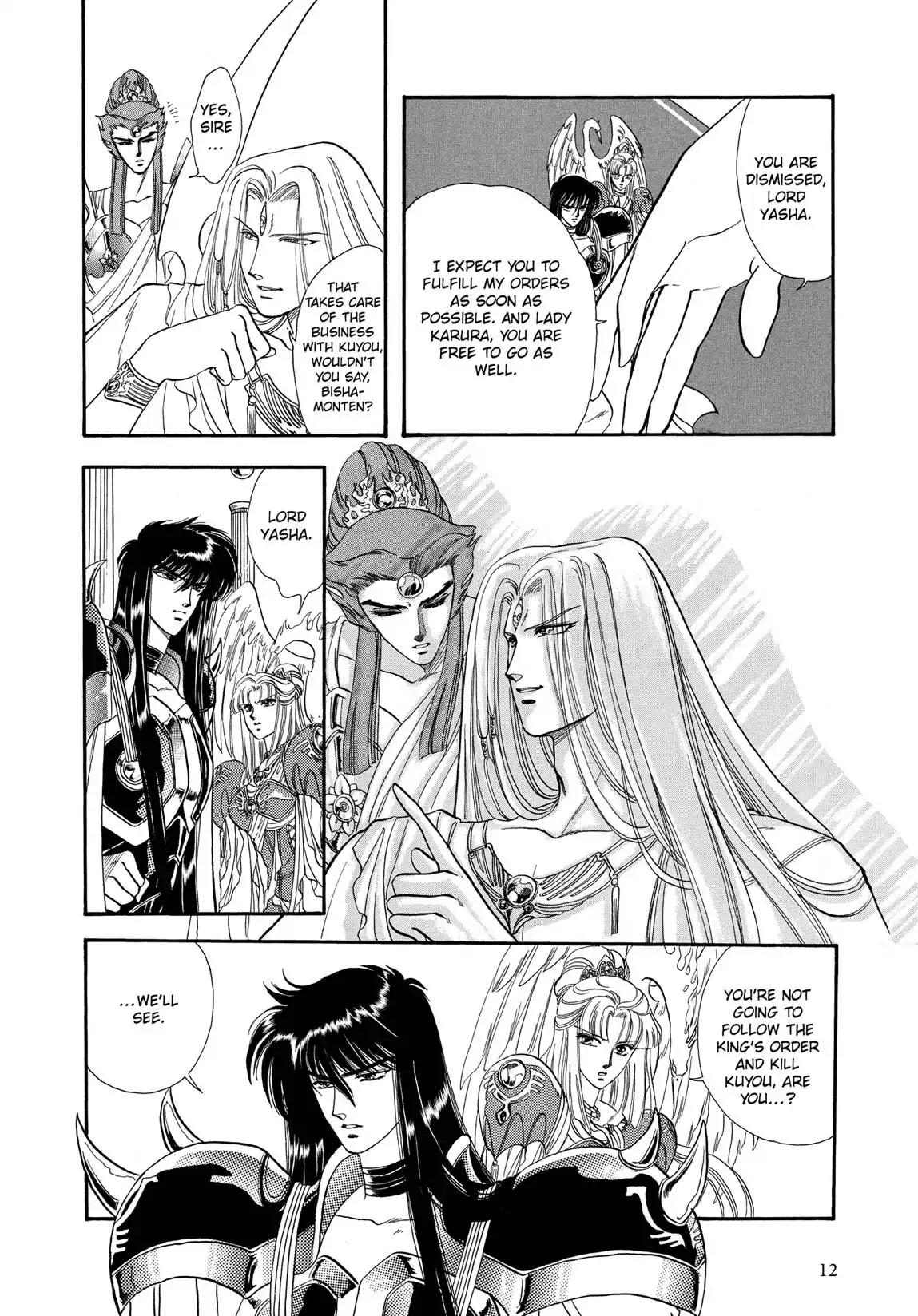 RG Veda Chapter 1.0 page 13 - Vol.1 The resurrection of ashura