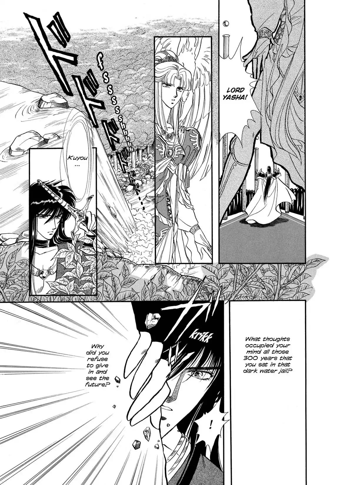 RG Veda Chapter 1.0 page 14 - Vol.1 The resurrection of ashura