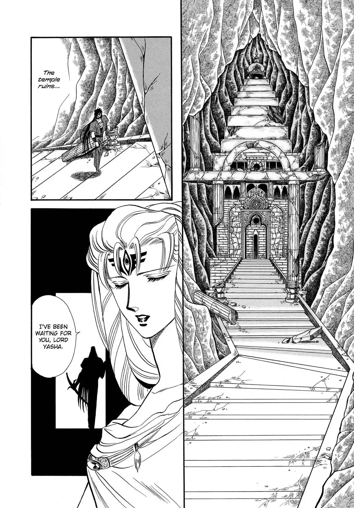 RG Veda Chapter 1.0 page 15 - Vol.1 The resurrection of ashura