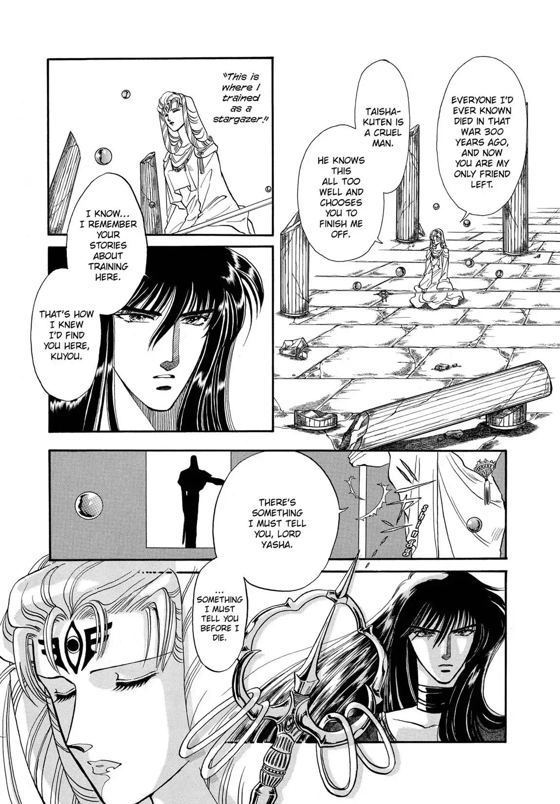 RG Veda Chapter 1.0 page 16 - Vol.1 The resurrection of ashura