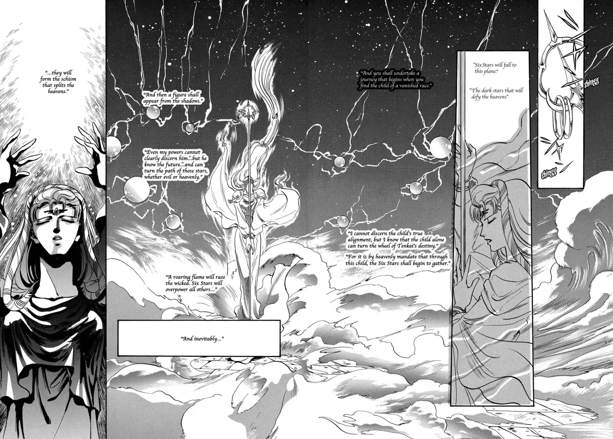 RG Veda Chapter 1.0 page 17 - Vol.1 The resurrection of ashura