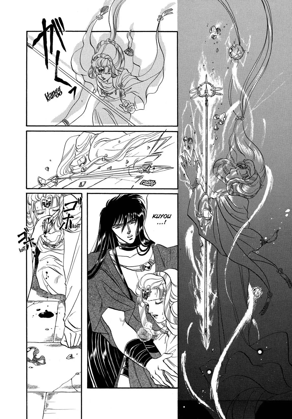 RG Veda Chapter 1.0 page 18 - Vol.1 The resurrection of ashura