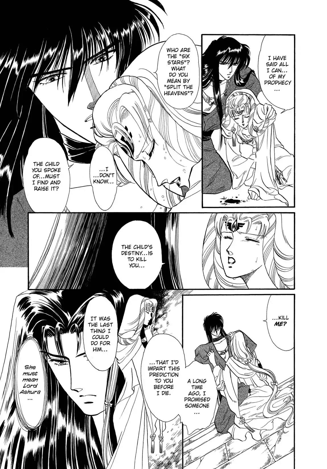 RG Veda Chapter 1.0 page 19 - Vol.1 The resurrection of ashura