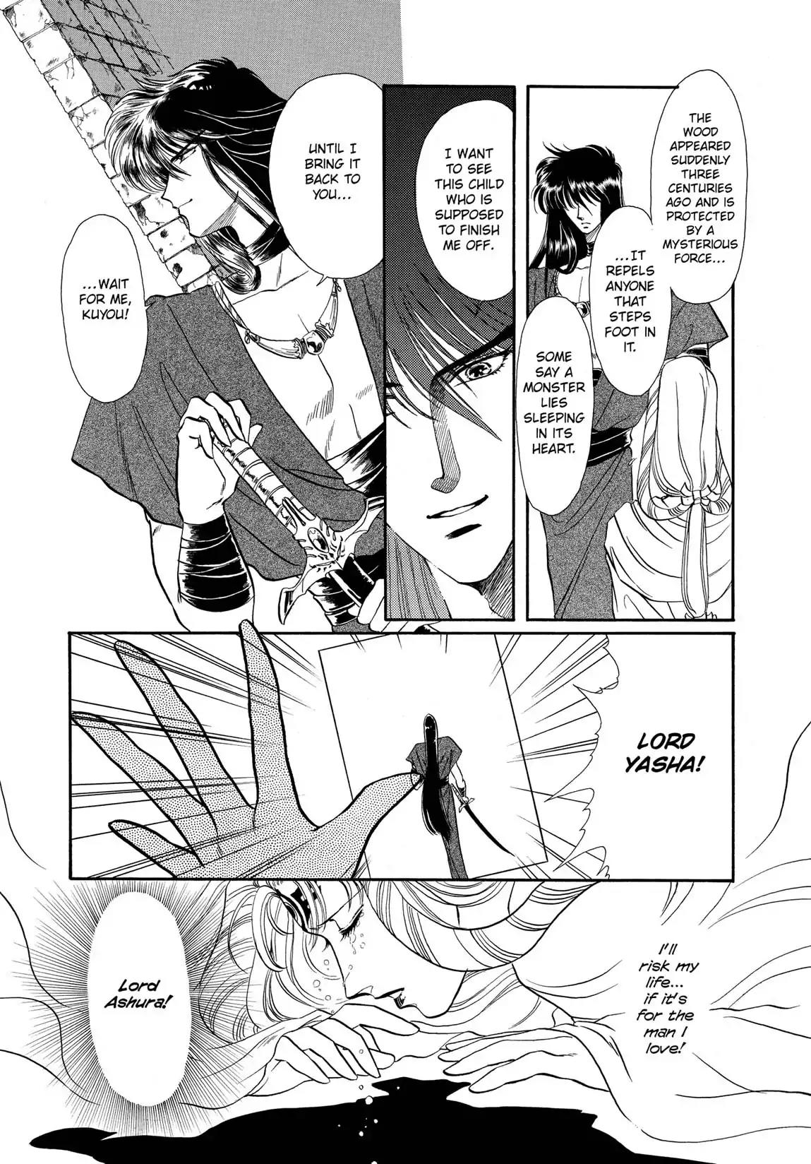 RG Veda Chapter 1.0 page 21 - Vol.1 The resurrection of ashura