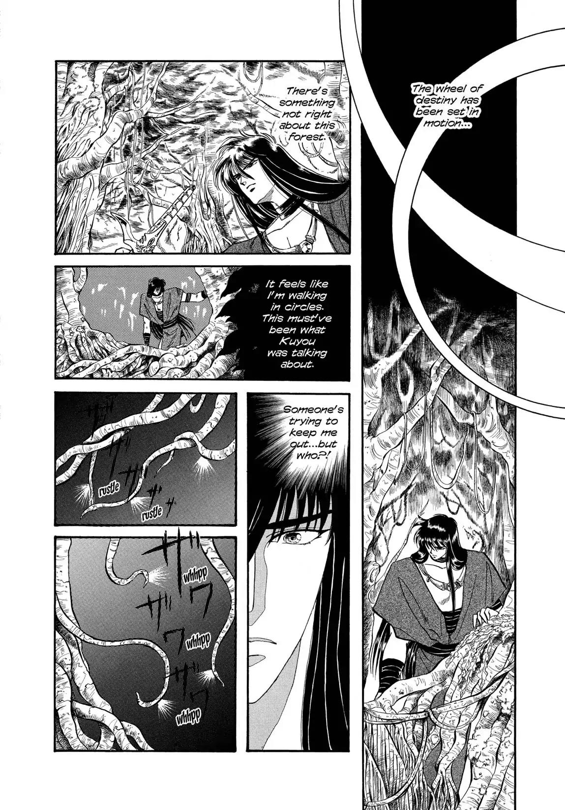 RG Veda Chapter 1.0 page 22 - Vol.1 The resurrection of ashura