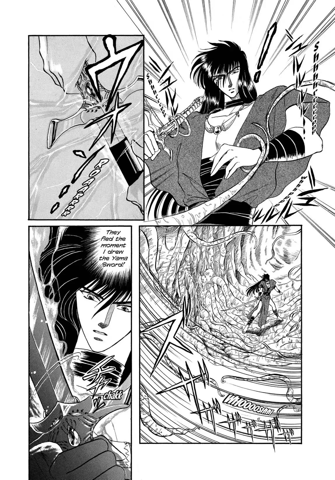 RG Veda Chapter 1.0 page 23 - Vol.1 The resurrection of ashura