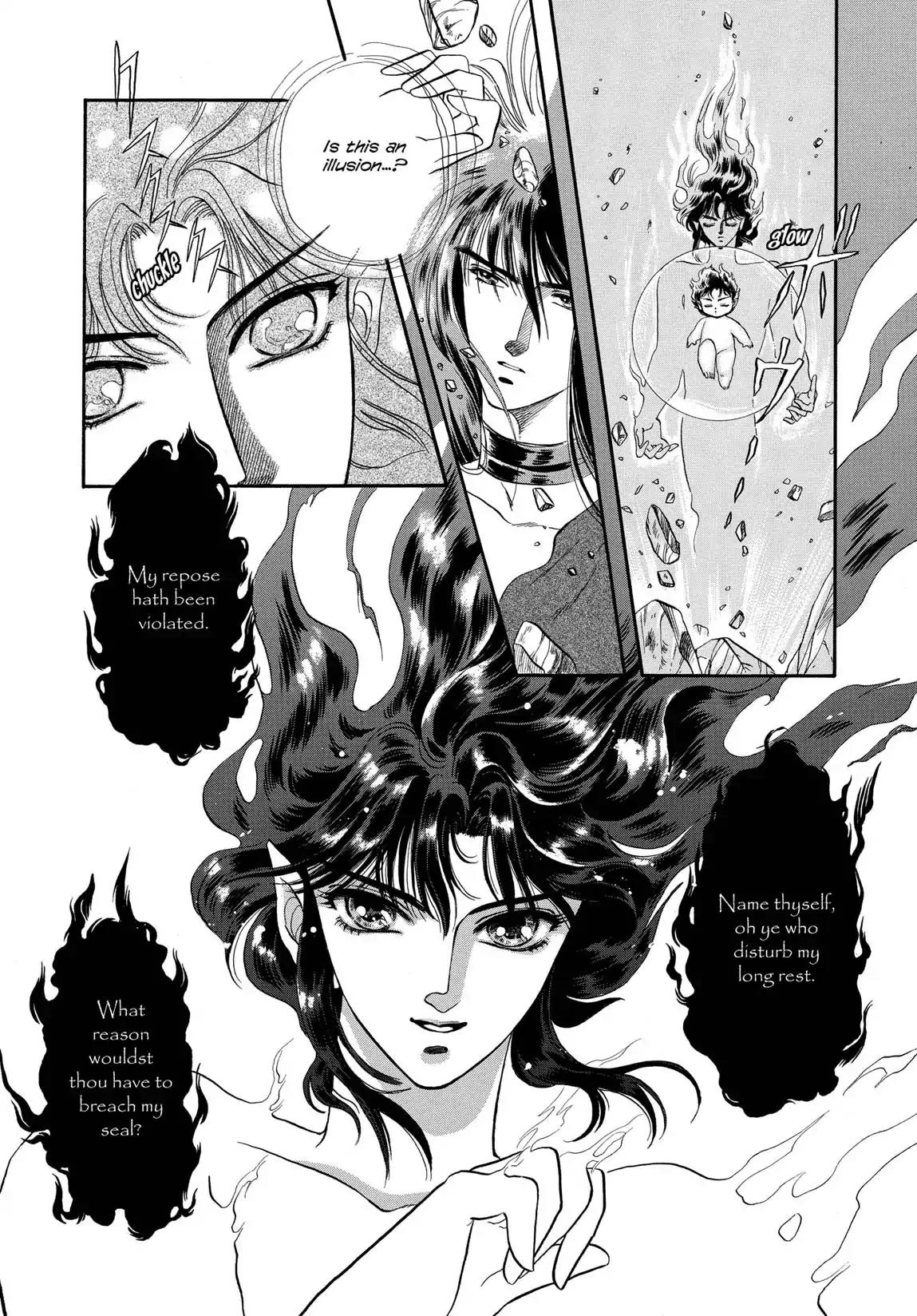 RG Veda Chapter 1.0 page 29 - Vol.1 The resurrection of ashura
