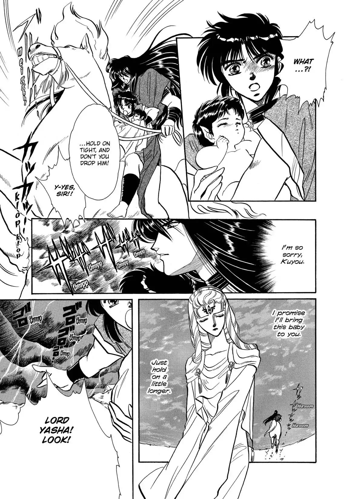 RG Veda Chapter 1.0 page 35 - Vol.1 The resurrection of ashura