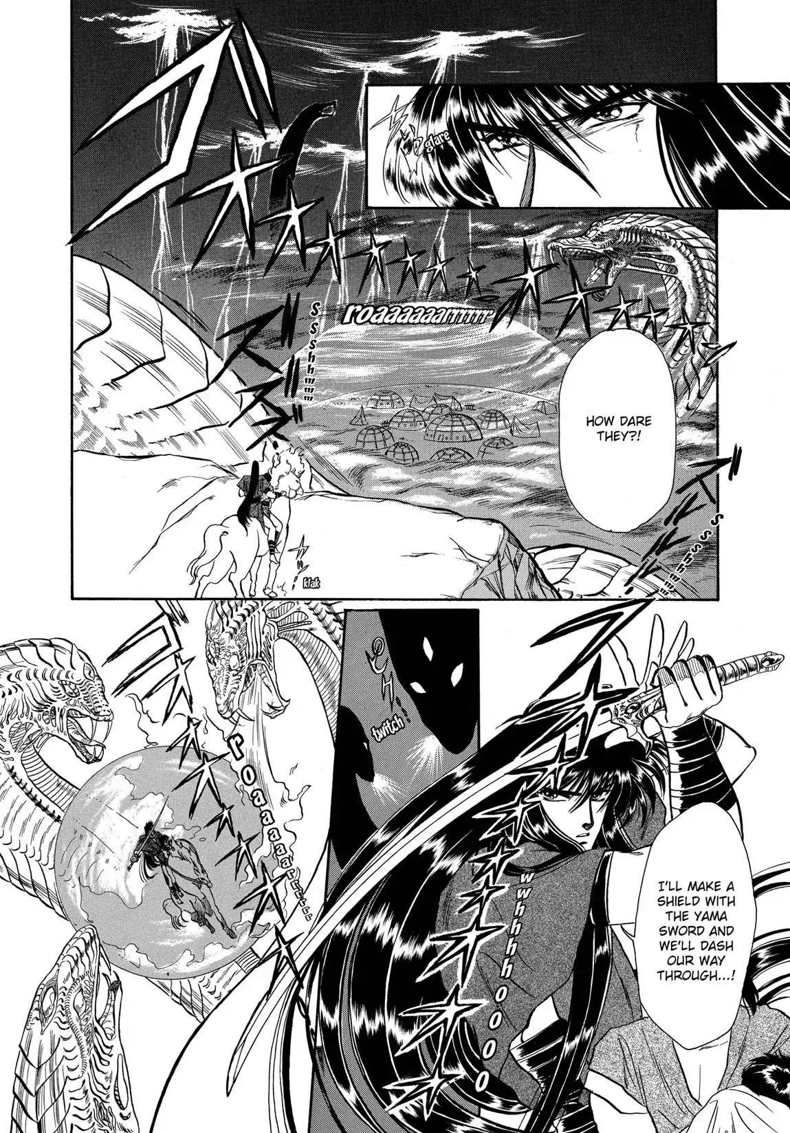 RG Veda Chapter 1.0 page 36 - Vol.1 The resurrection of ashura