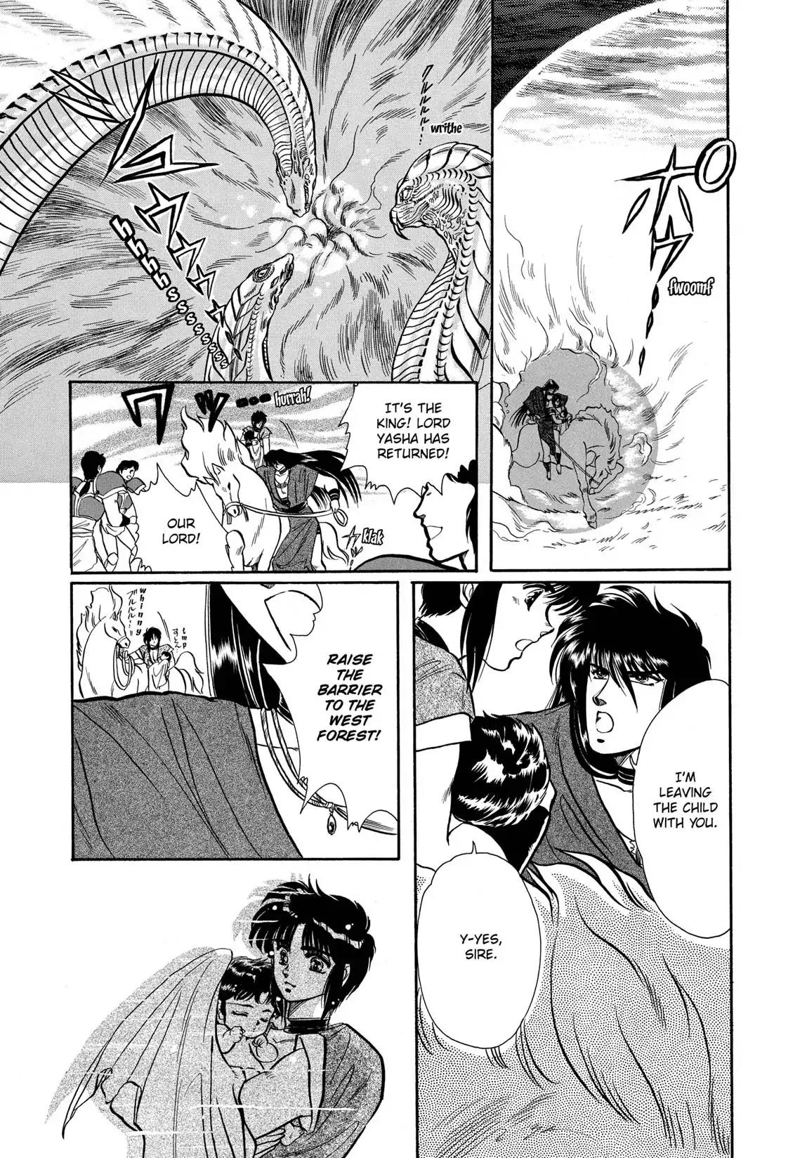 RG Veda Chapter 1.0 page 37 - Vol.1 The resurrection of ashura