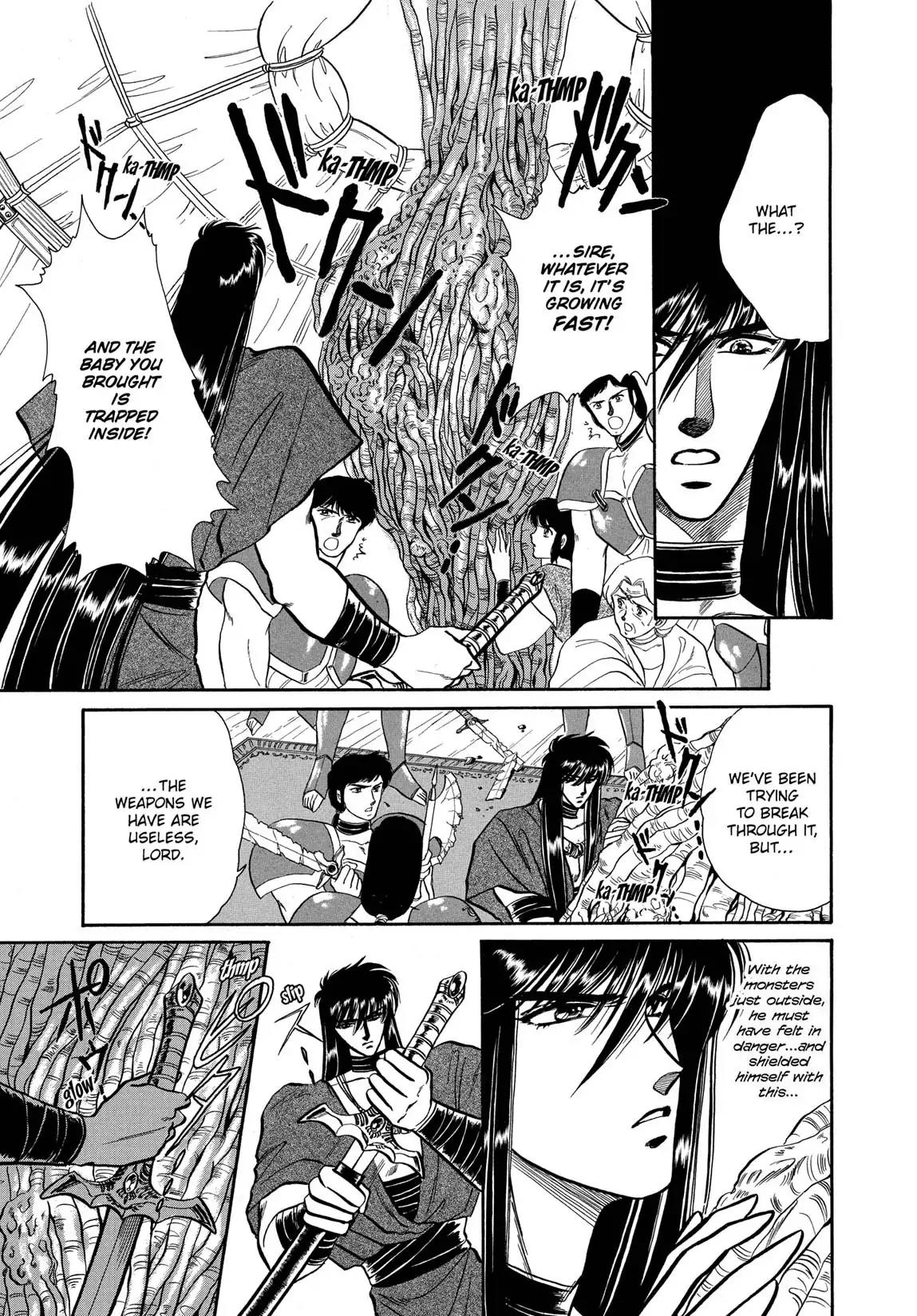 RG Veda Chapter 1.0 page 39 - Vol.1 The resurrection of ashura
