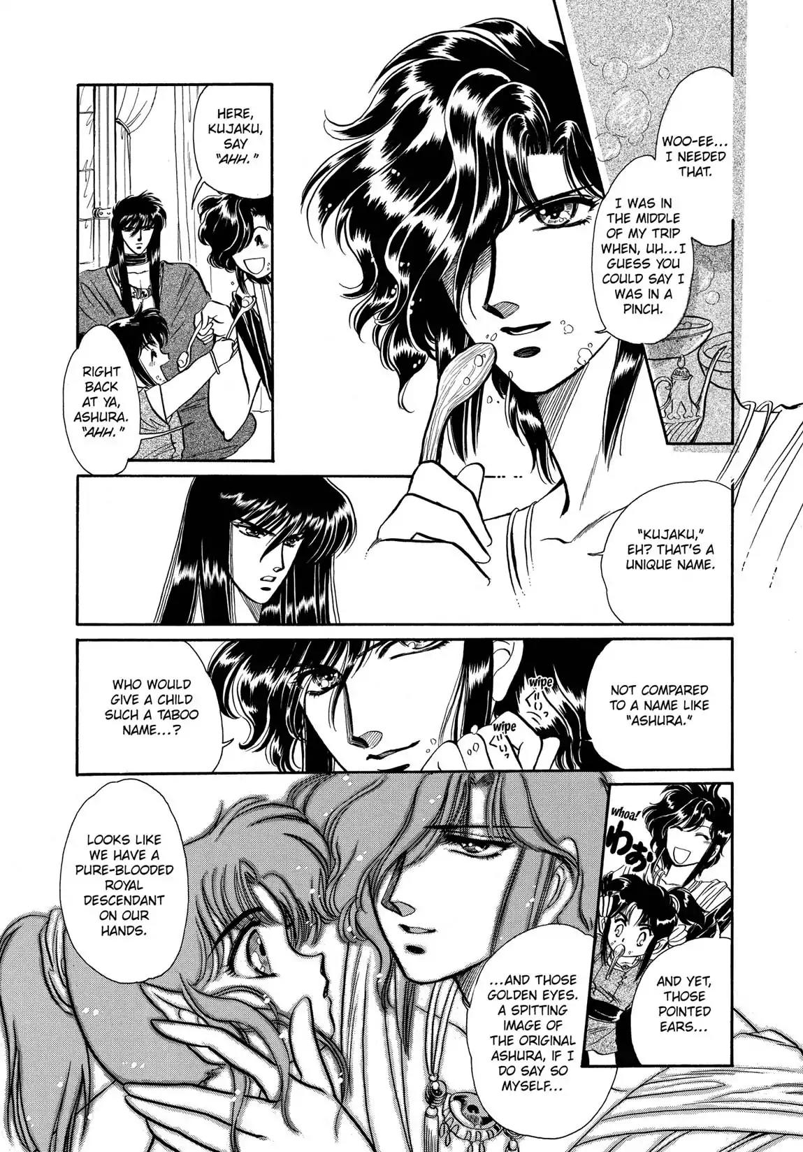 RG Veda Chapter 1.0 page 46 - Vol.1 The resurrection of ashura