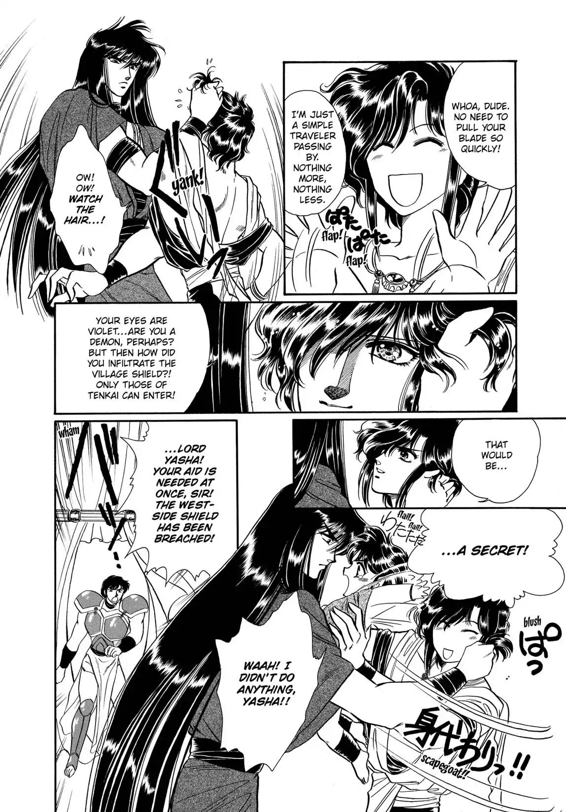 RG Veda Chapter 1.0 page 48 - Vol.1 The resurrection of ashura