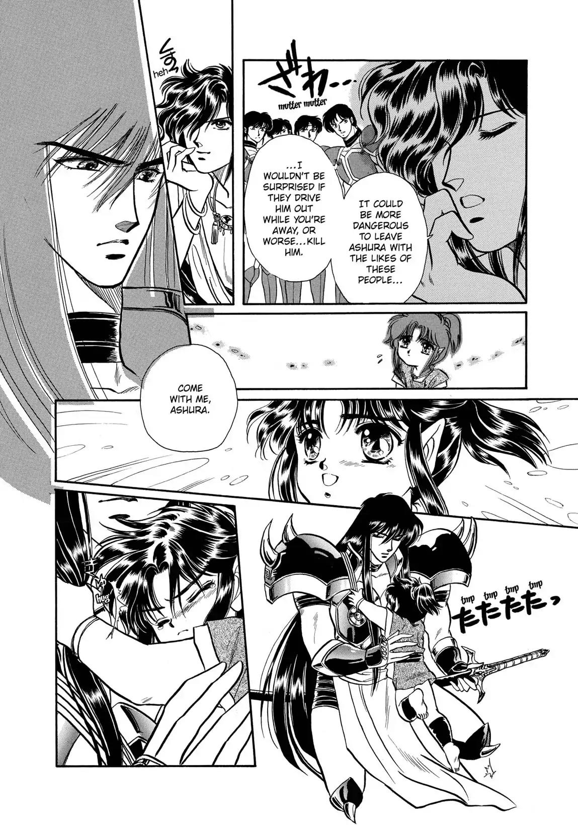 RG Veda Chapter 1.0 page 50 - Vol.1 The resurrection of ashura