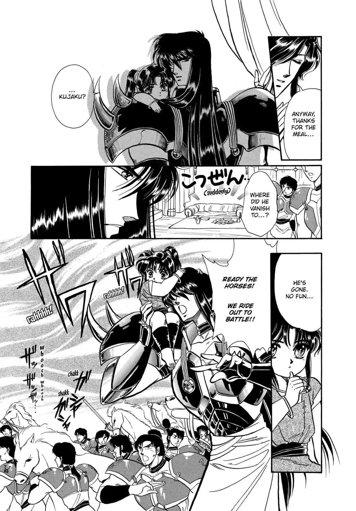 RG Veda Chapter 1.0 page 51 - Vol.1 The resurrection of ashura
