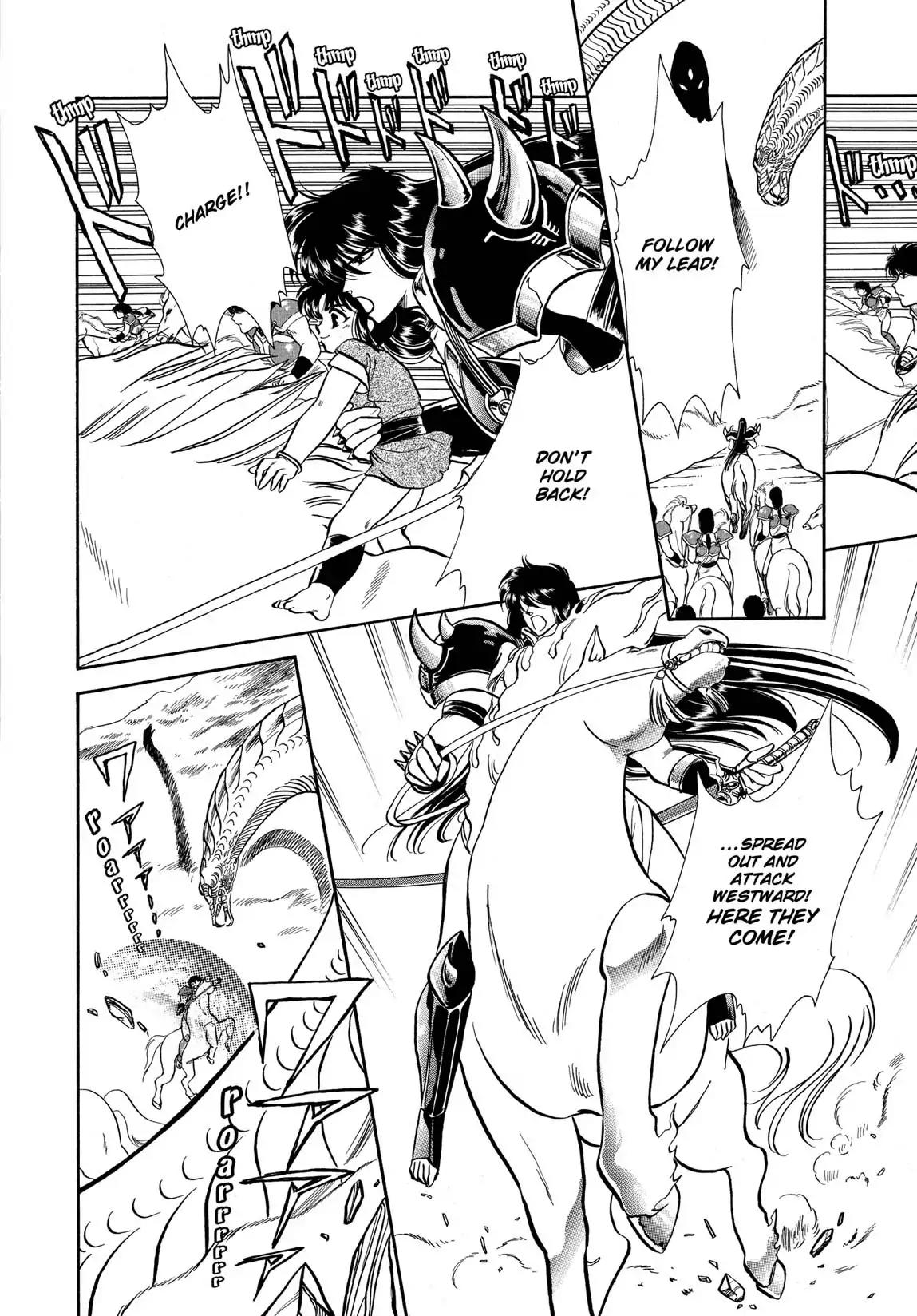 RG Veda Chapter 1.0 page 52 - Vol.1 The resurrection of ashura