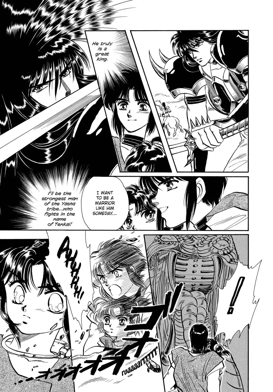RG Veda Chapter 1.0 page 55 - Vol.1 The resurrection of ashura