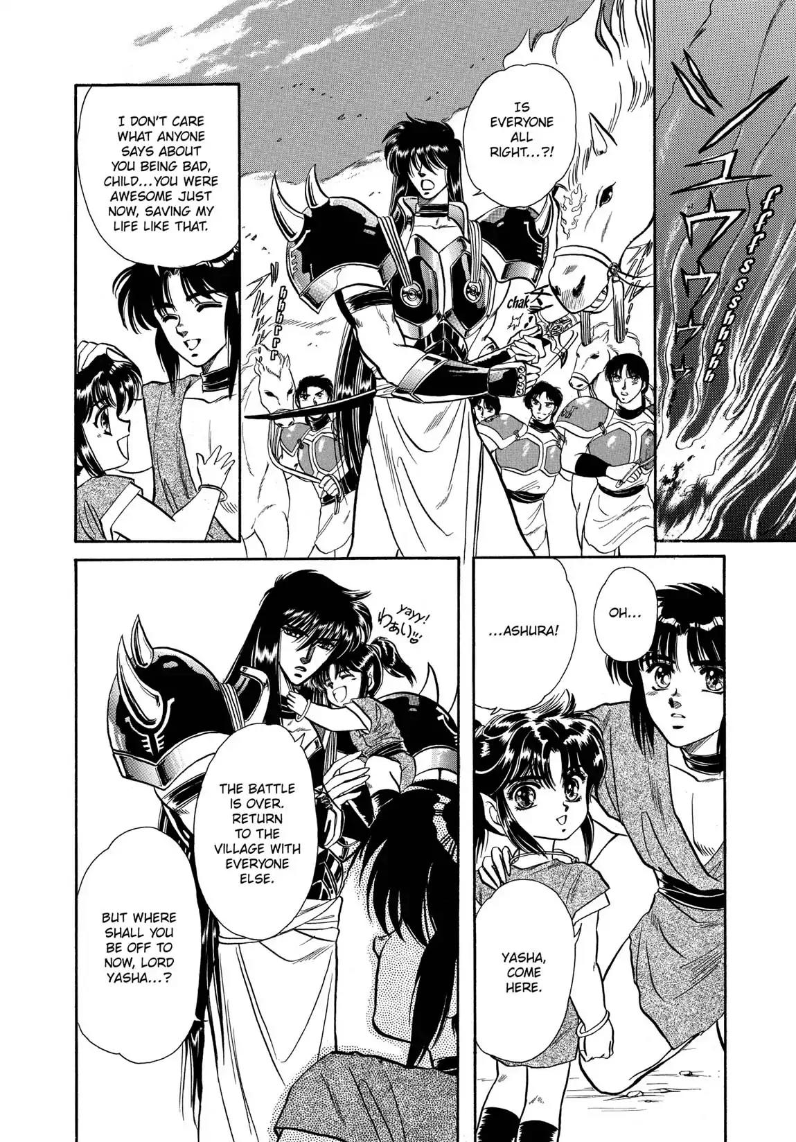 RG Veda Chapter 1.0 page 58 - Vol.1 The resurrection of ashura