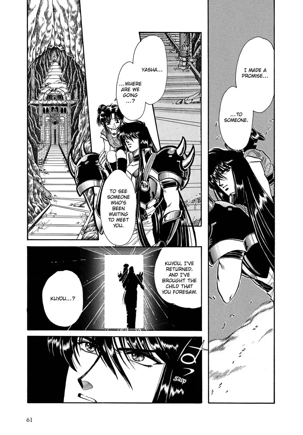 RG Veda Chapter 1.0 page 59 - Vol.1 The resurrection of ashura