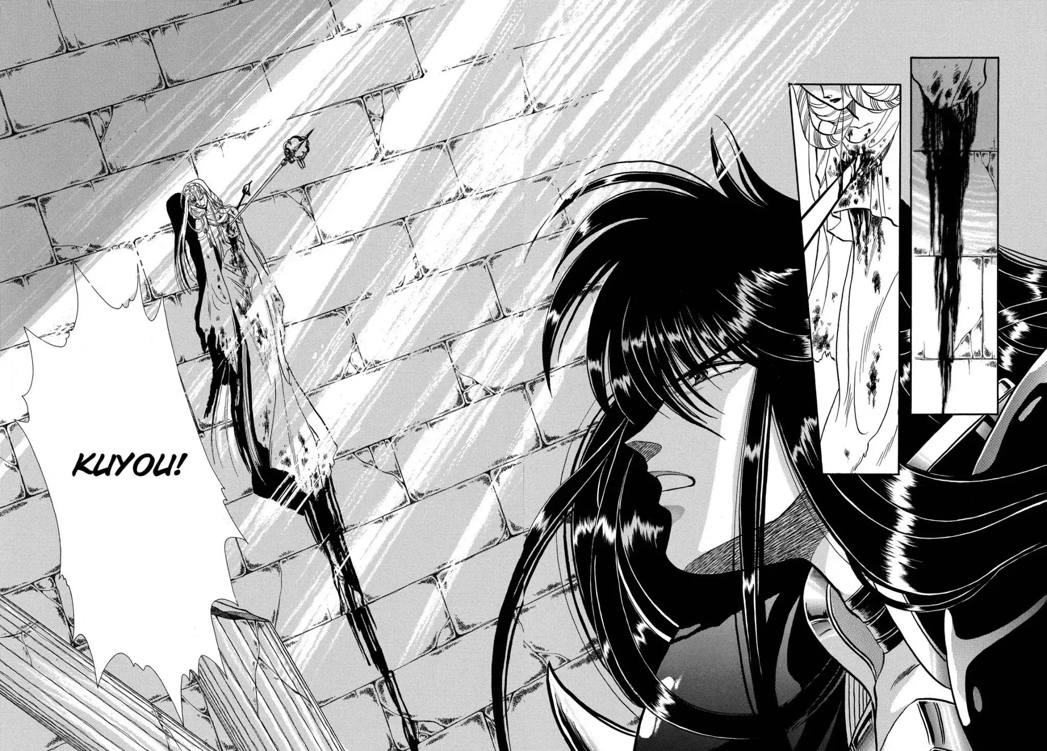 RG Veda Chapter 1.0 page 60 - Vol.1 The resurrection of ashura