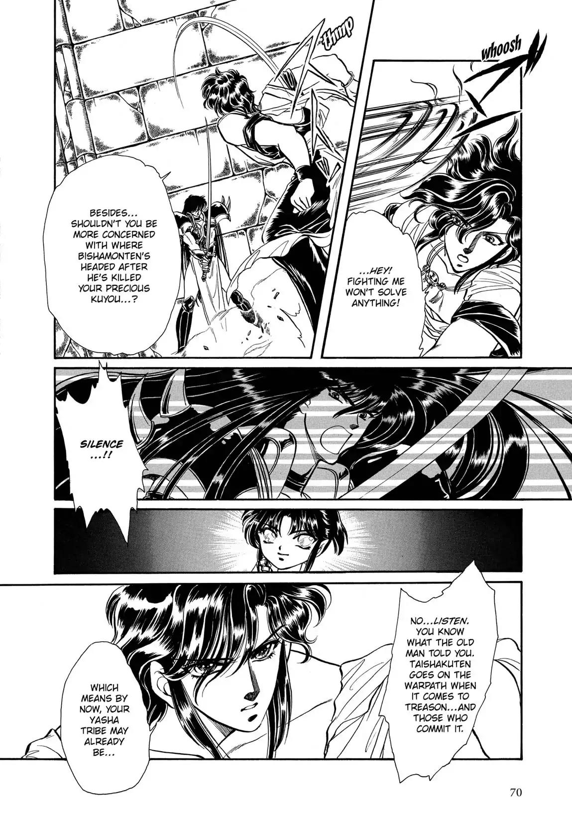 RG Veda Chapter 1.0 page 66 - Vol.1 The resurrection of ashura