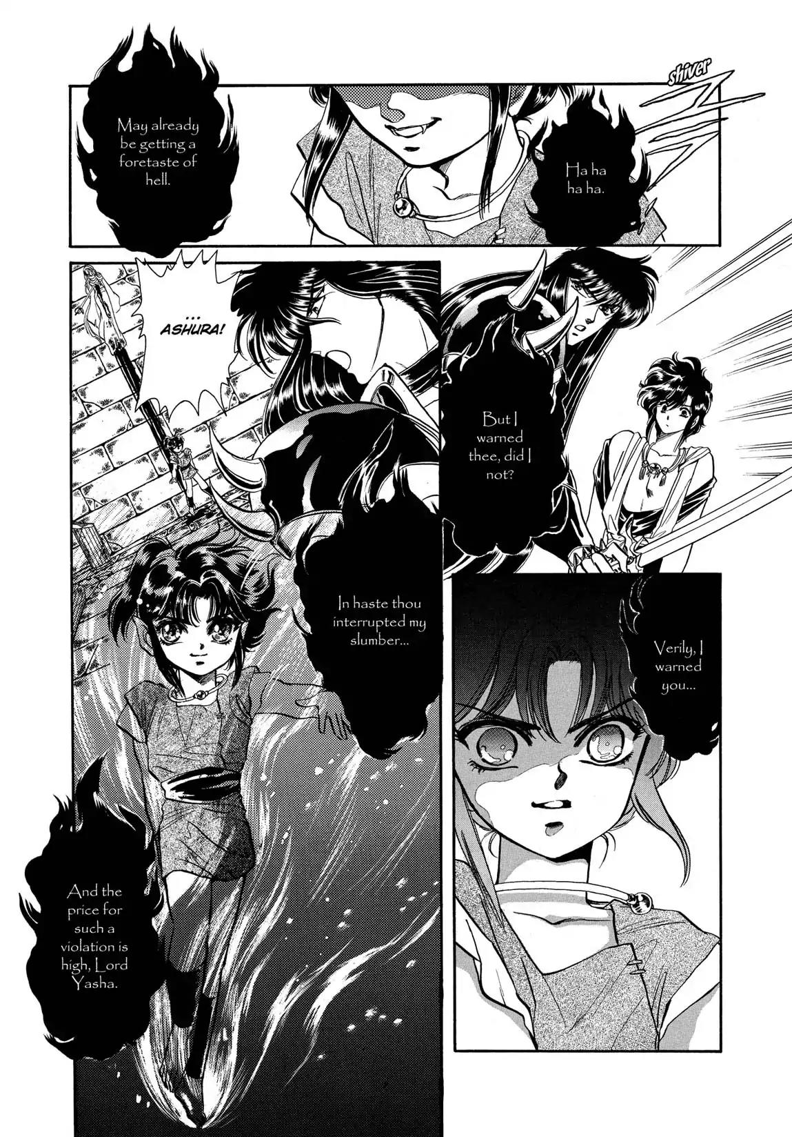 RG Veda Chapter 1.0 page 67 - Vol.1 The resurrection of ashura