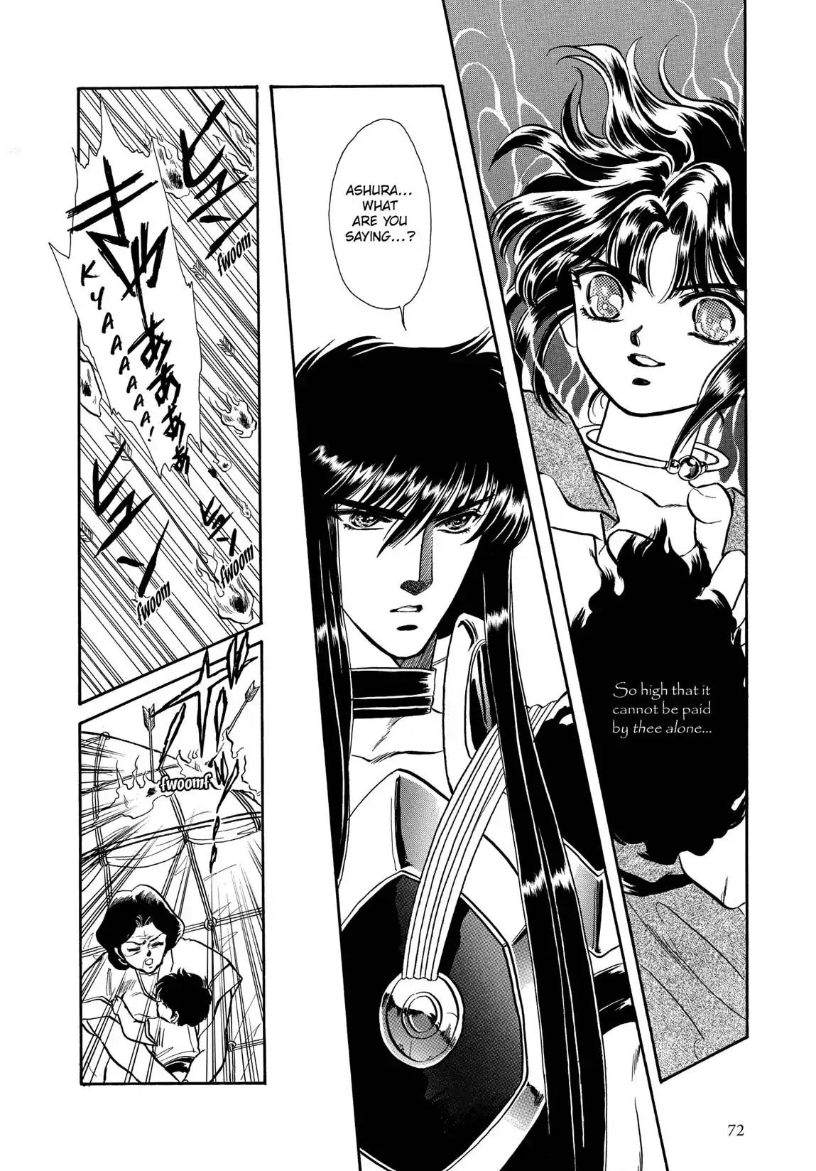 RG Veda Chapter 1.0 page 68 - Vol.1 The resurrection of ashura