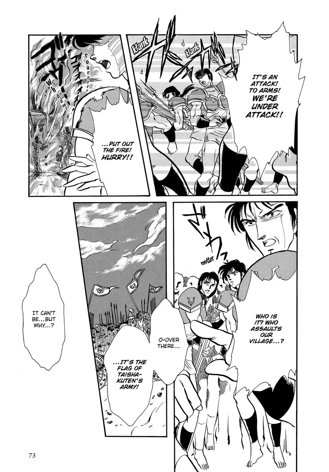 RG Veda Chapter 1.0 page 69 - Vol.1 The resurrection of ashura