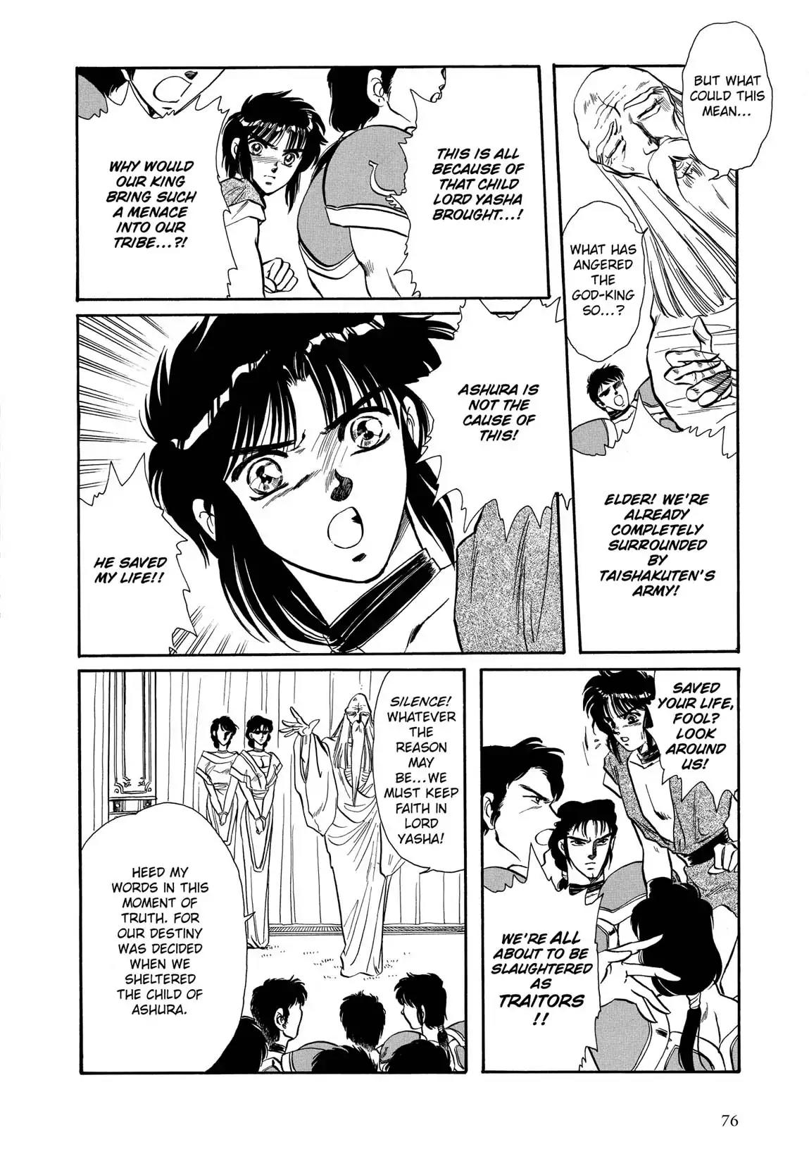 RG Veda Chapter 1.0 page 71 - Vol.1 The resurrection of ashura