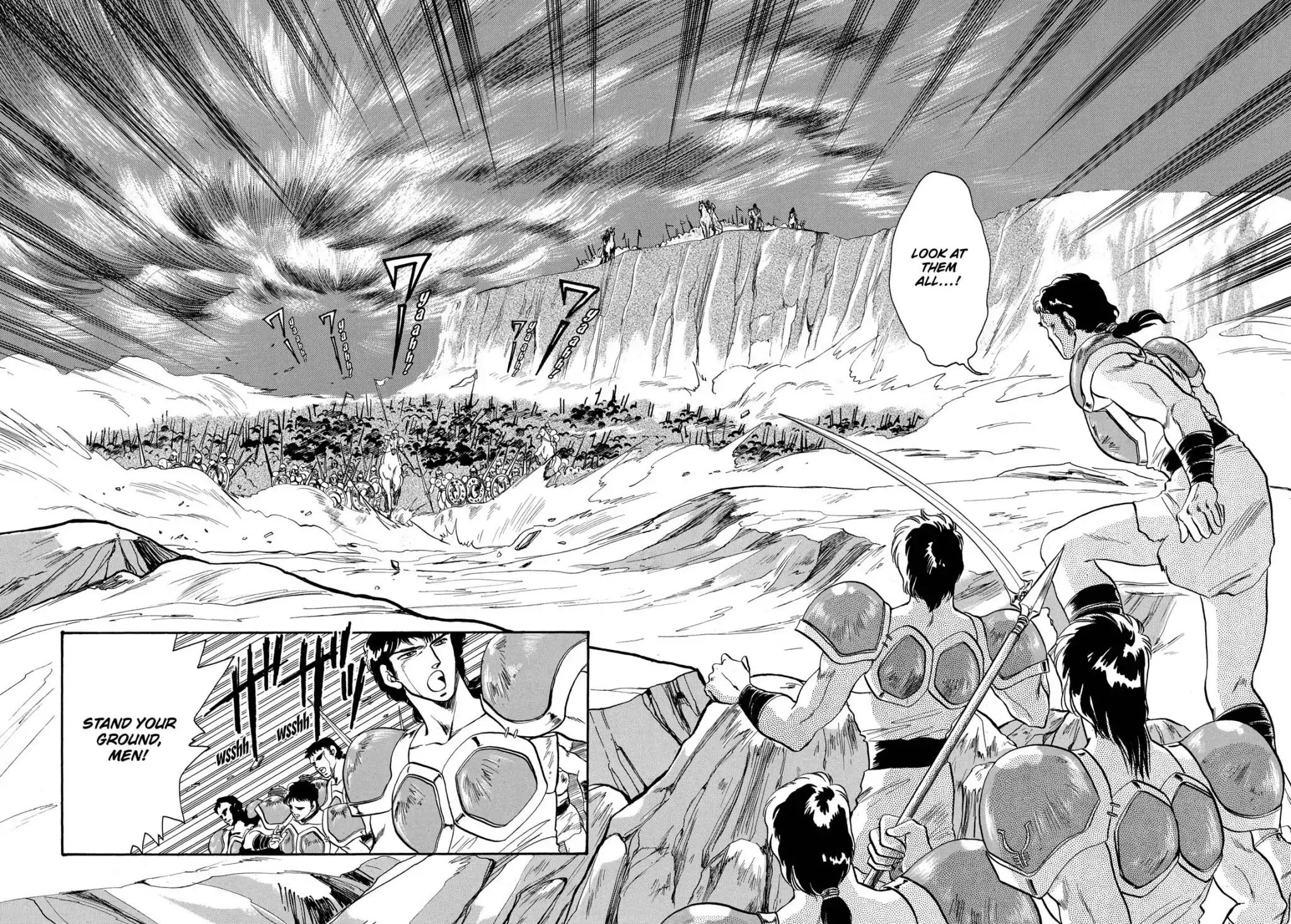 RG Veda Chapter 1.0 page 73 - Vol.1 The resurrection of ashura