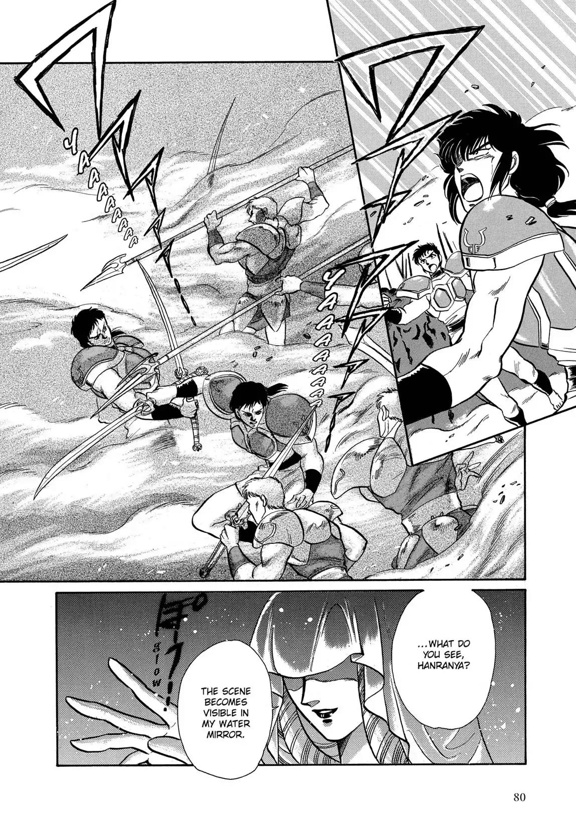 RG Veda Chapter 1.0 page 74 - Vol.1 The resurrection of ashura