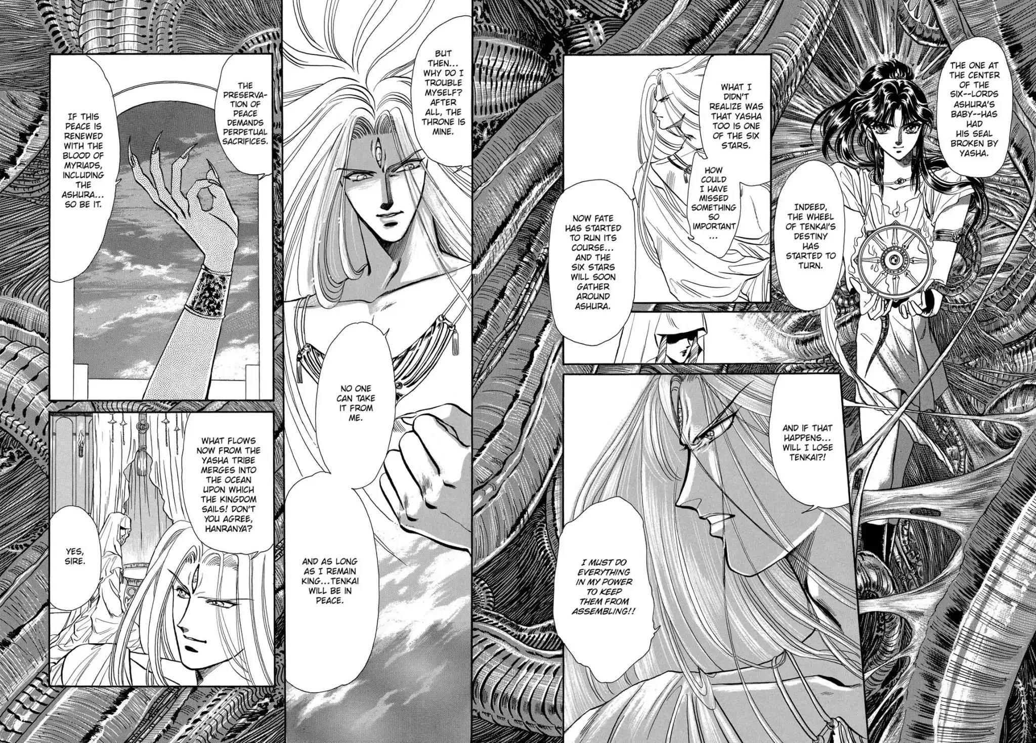 RG Veda Chapter 1.0 page 76 - Vol.1 The resurrection of ashura
