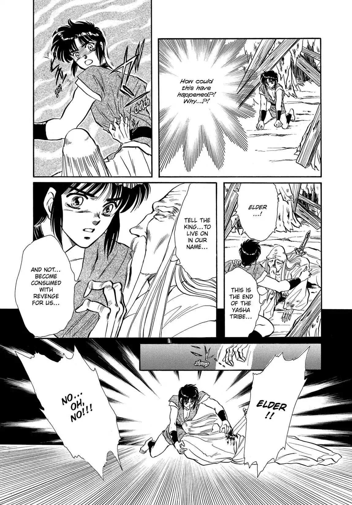 RG Veda Chapter 1.0 page 79 - Vol.1 The resurrection of ashura