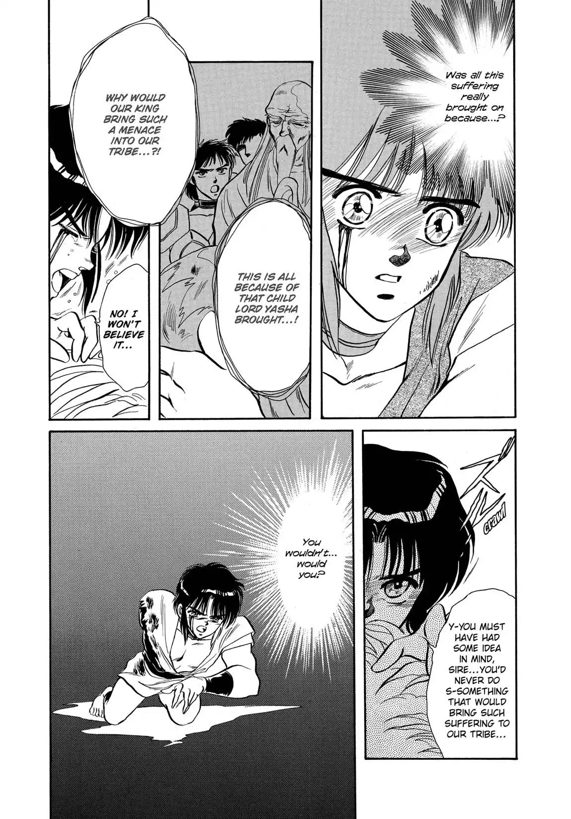 RG Veda Chapter 1.0 page 82 - Vol.1 The resurrection of ashura