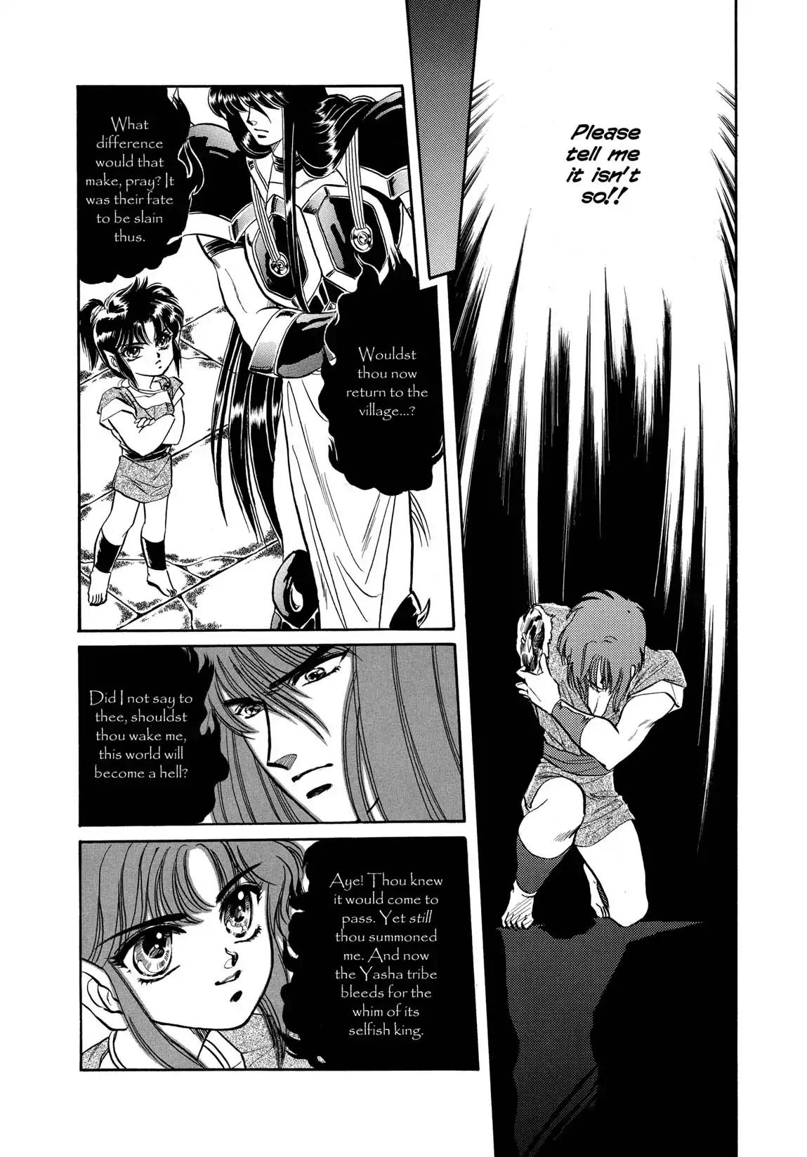 RG Veda Chapter 1.0 page 83 - Vol.1 The resurrection of ashura