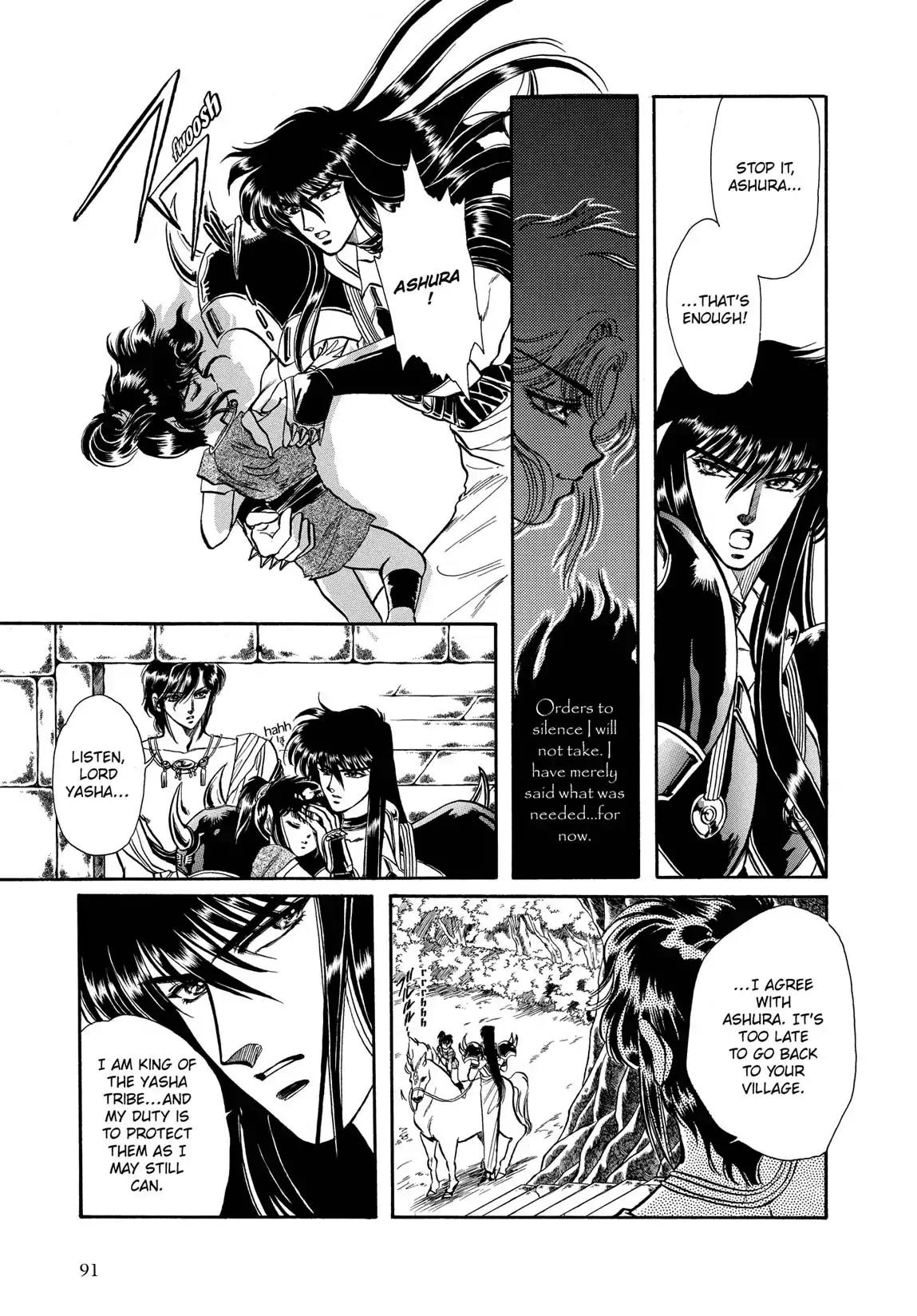 RG Veda Chapter 1.0 page 84 - Vol.1 The resurrection of ashura