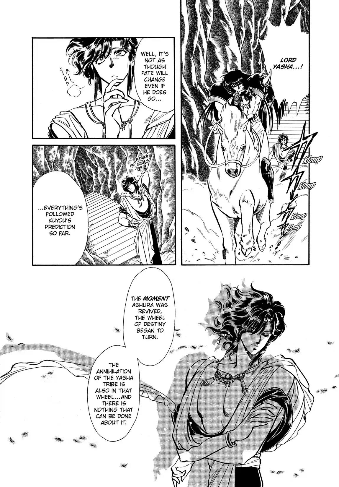 RG Veda Chapter 1.0 page 85 - Vol.1 The resurrection of ashura