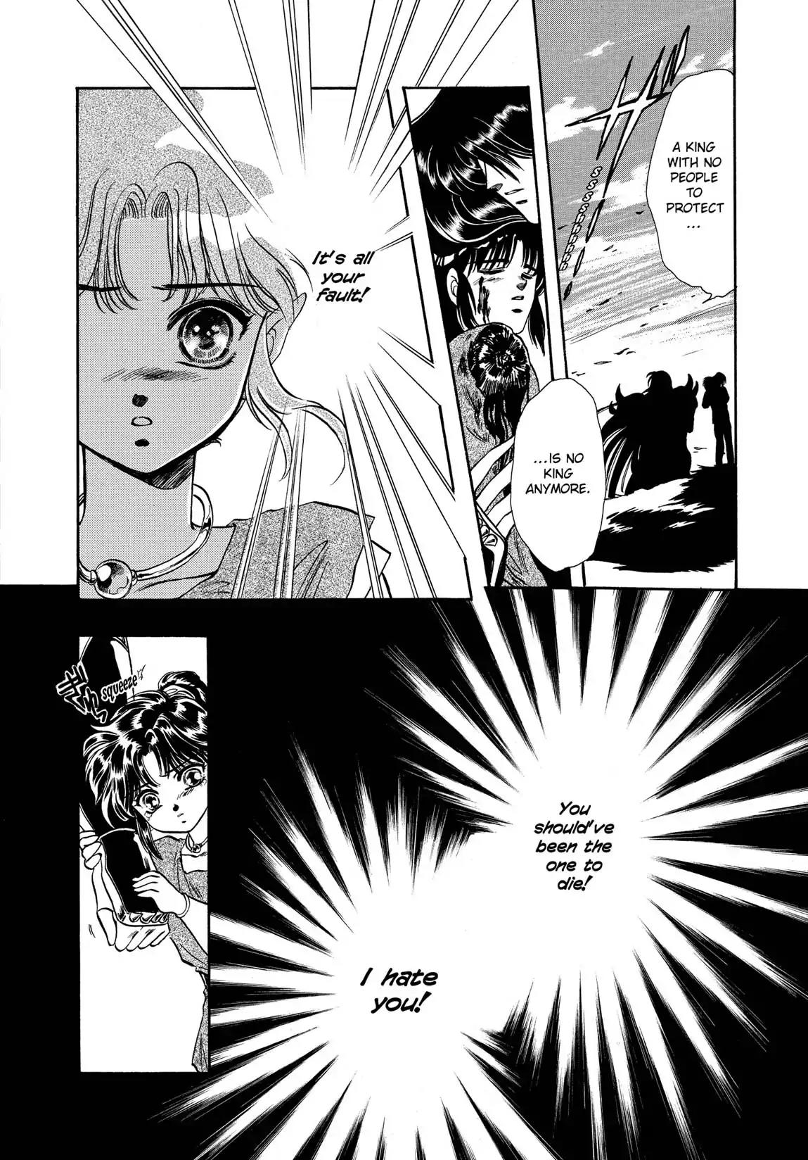 RG Veda Chapter 1.0 page 89 - Vol.1 The resurrection of ashura