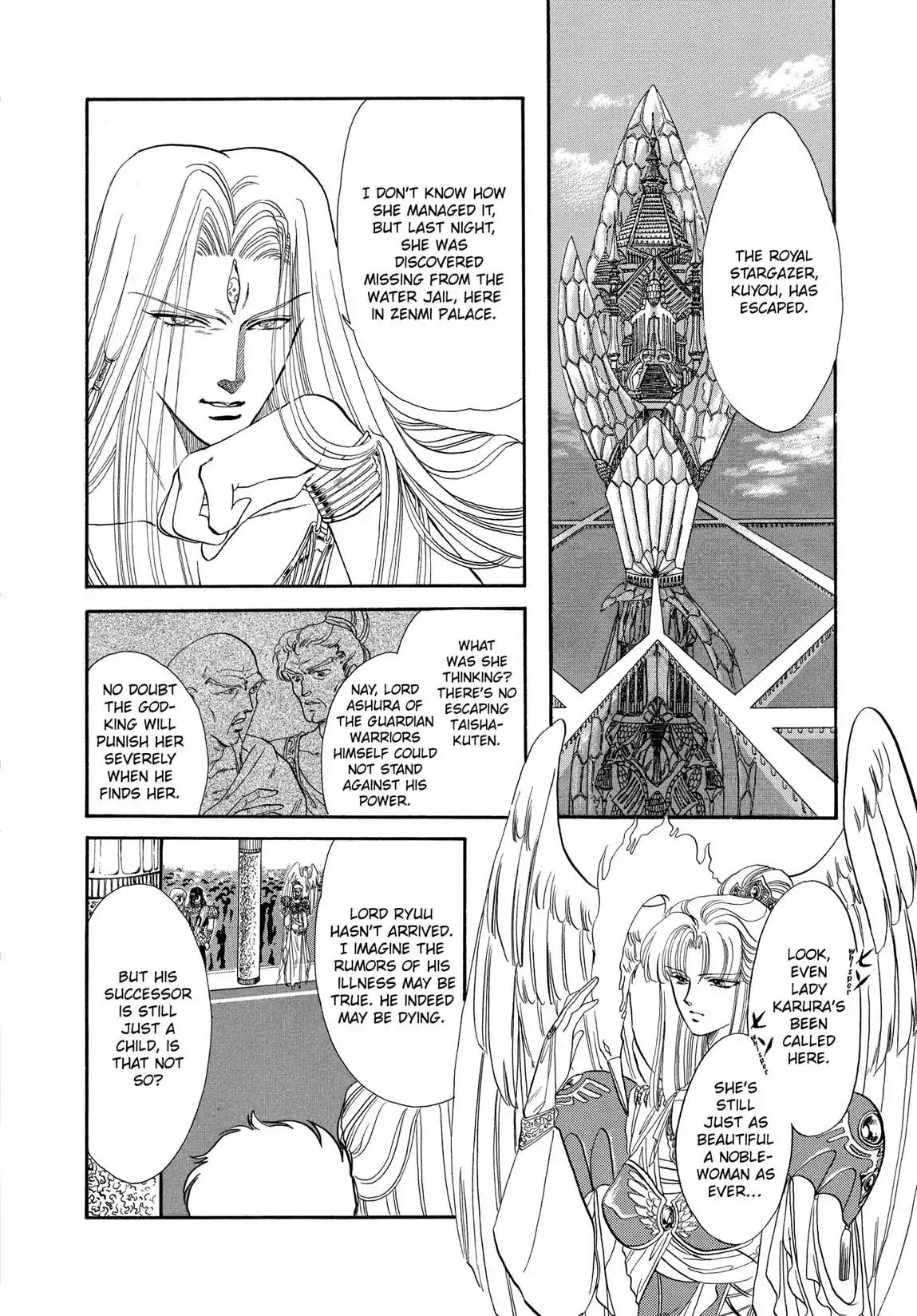 RG Veda Chapter 1.0 page 9 - Vol.1 The resurrection of ashura