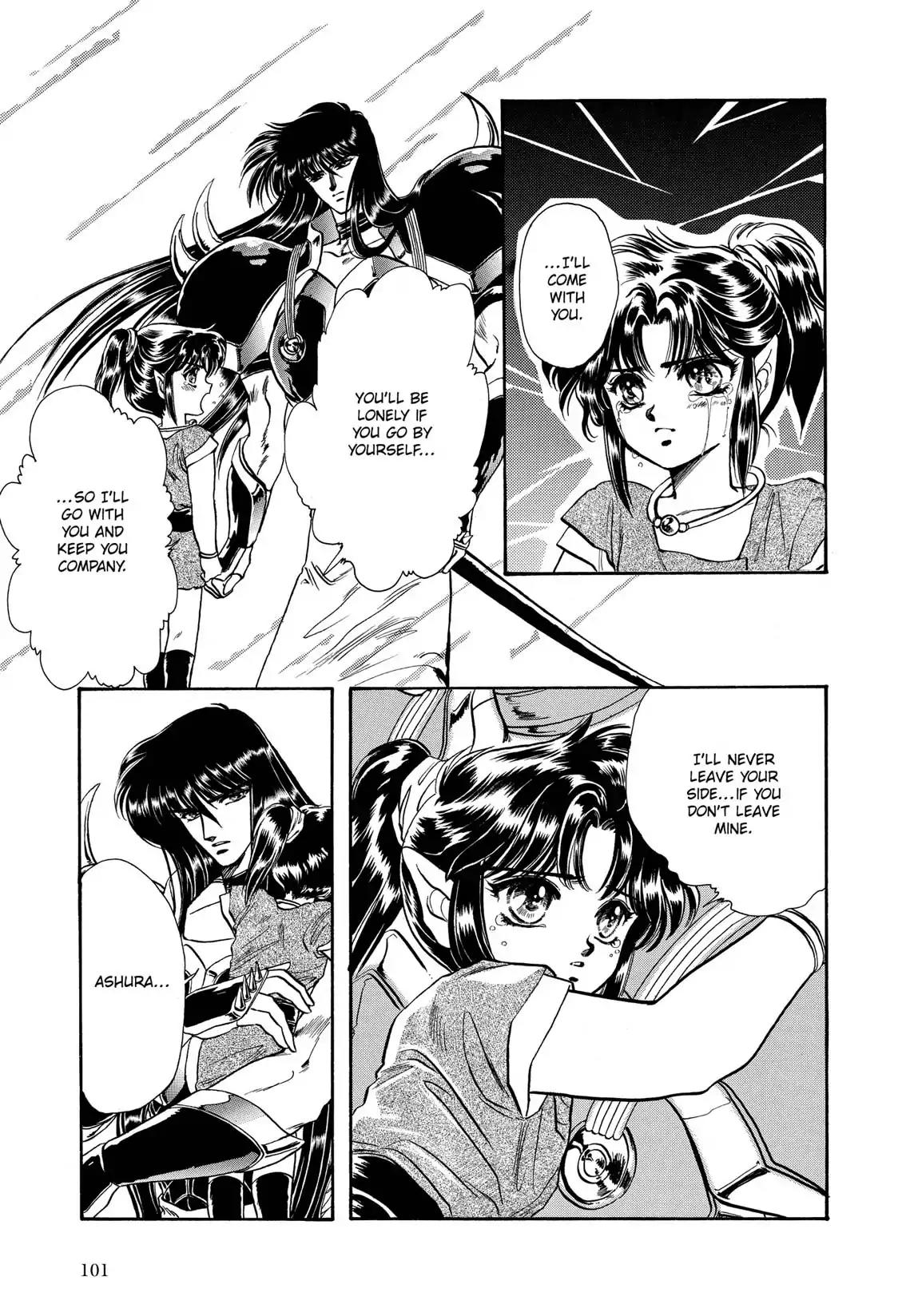RG Veda Chapter 1.0 page 93 - Vol.1 The resurrection of ashura