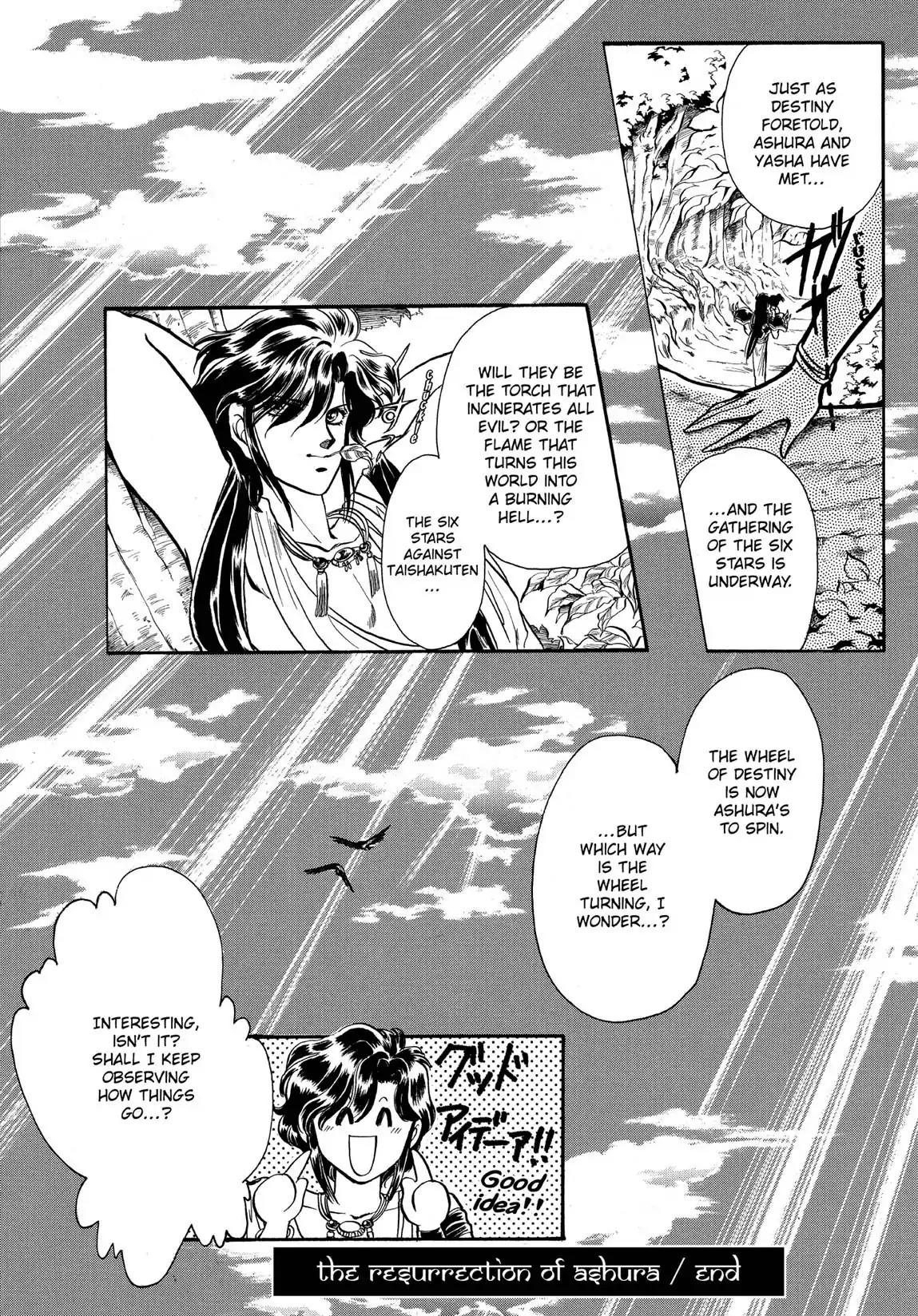 RG Veda Chapter 1.0 page 94 - Vol.1 The resurrection of ashura