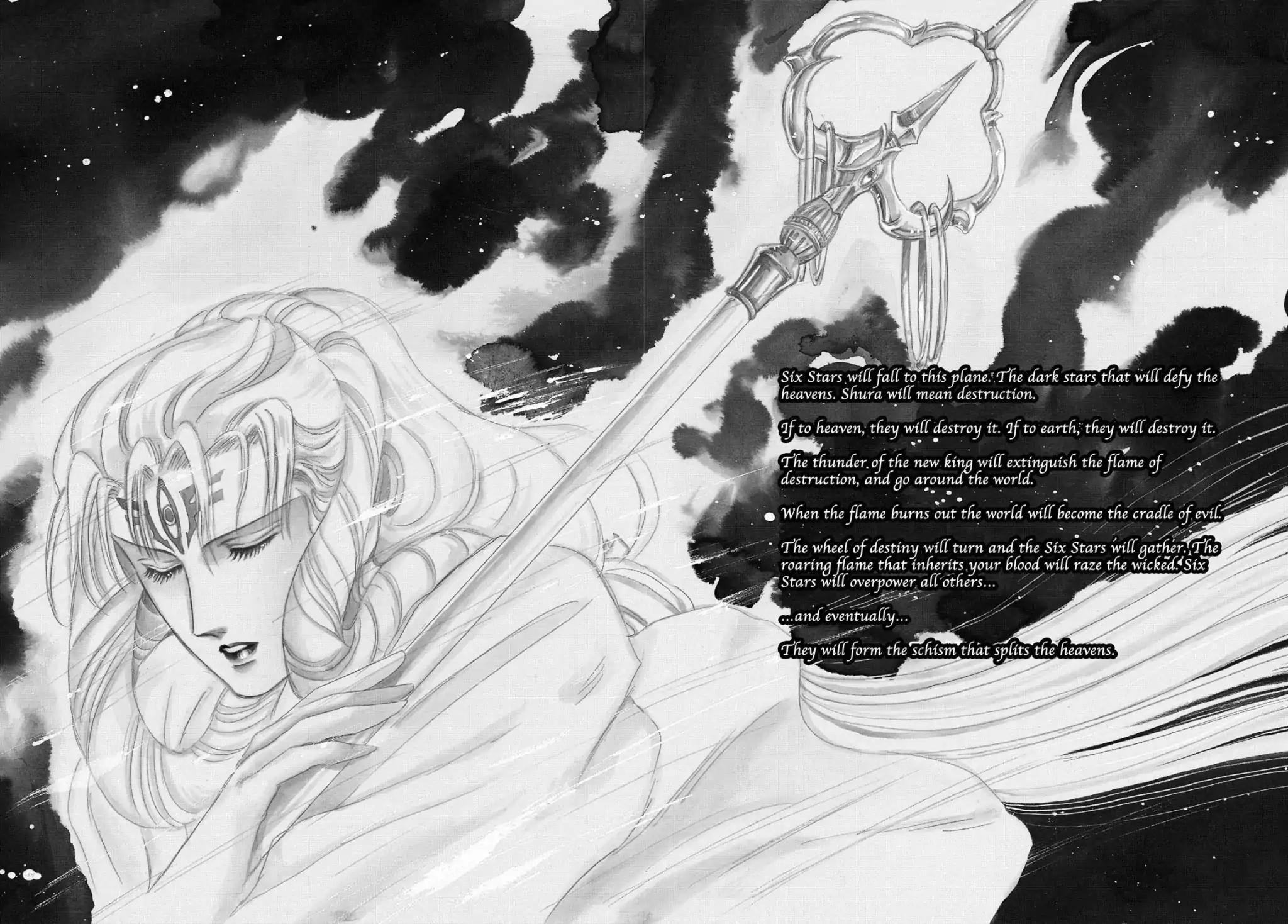 RG Veda Chapter 1.1-5 page 11 - Vol.1 Flame of destruction thunder of the king