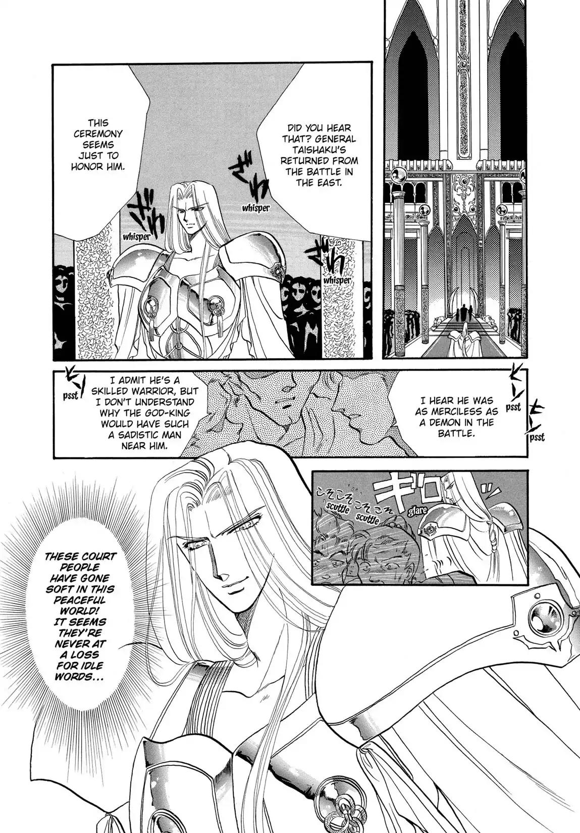 RG Veda Chapter 1.1-5 page 12 - Vol.1 Flame of destruction thunder of the king
