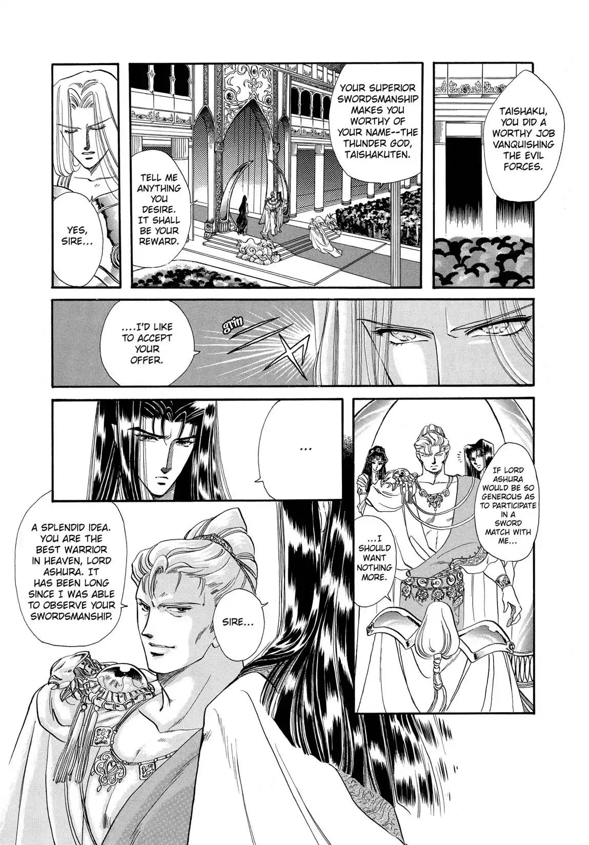 RG Veda Chapter 1.1-5 page 13 - Vol.1 Flame of destruction thunder of the king