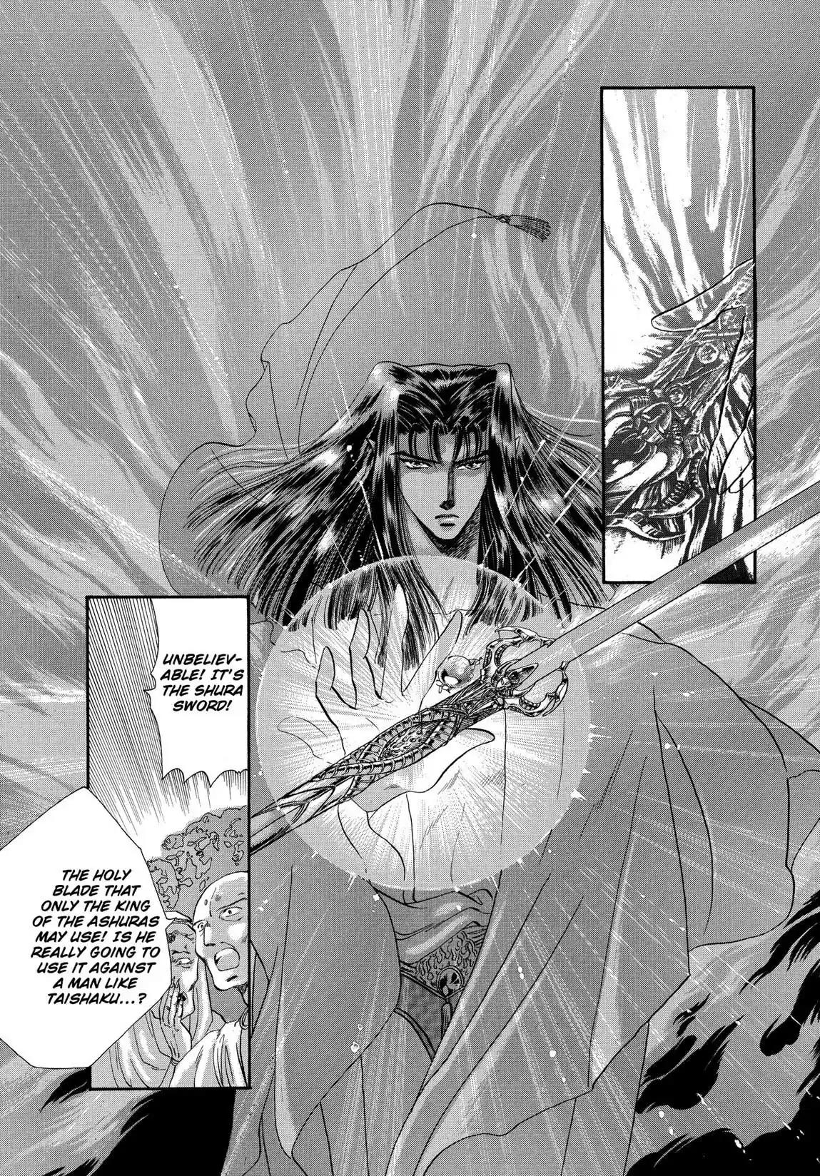 RG Veda Chapter 1.1-5 page 15 - Vol.1 Flame of destruction thunder of the king
