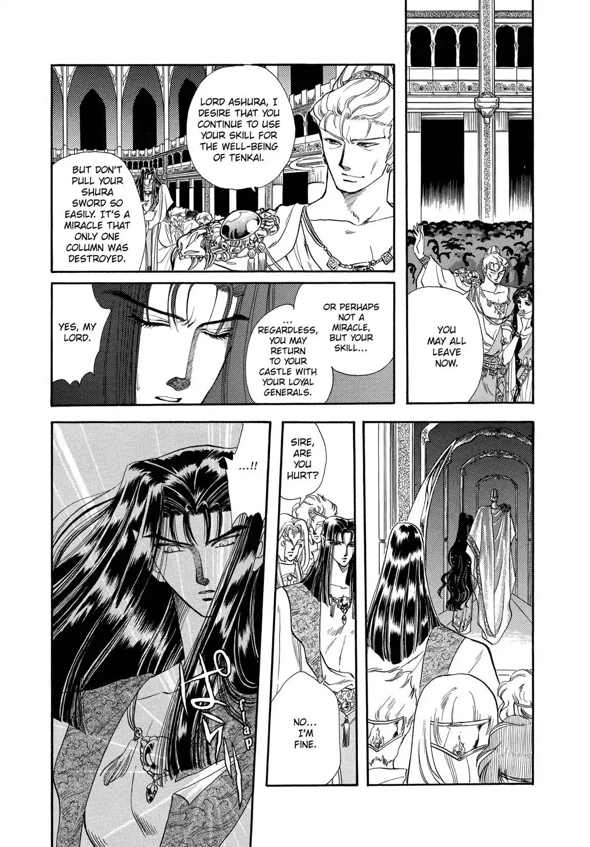 RG Veda Chapter 1.1-5 page 19 - Vol.1 Flame of destruction thunder of the king